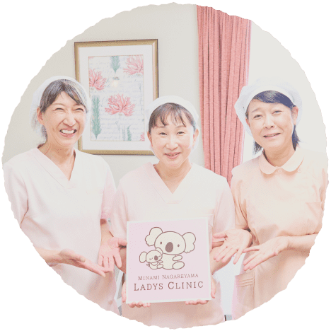 看護アシスタントヘルパー