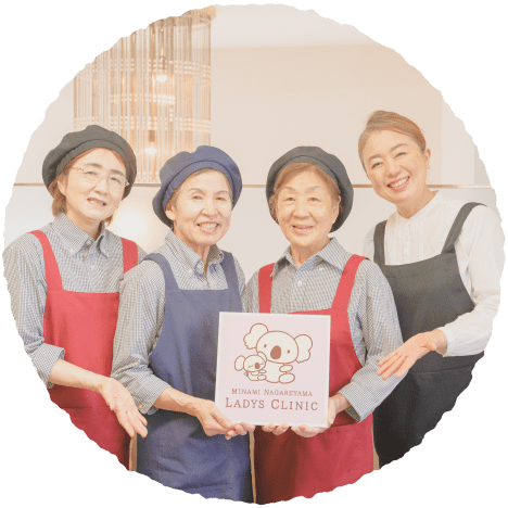厨房スタッフ