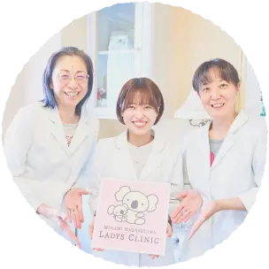 医療事務スタッフの集合写真
